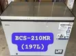 Bruhm Single Door Chest Freezer 197L (BCS-210MR) - 2