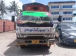 Mitsubishi Canter 3.5 Ton Truck - 4