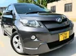 Toyota IST 2007 Gray - 5