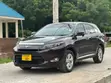Toyota Harrier 2015 Burgundy - 1