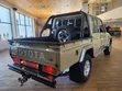 Toyota Land Cruiser 2018 Beige - 4