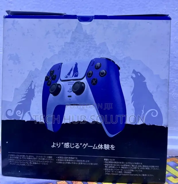 Sony PS5 Original God of War Ragnarök Wireless Controller - 1