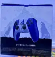 Sony PS5 Original God of War Ragnarök Wireless Controller - 1