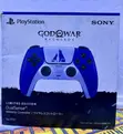Sony PS5 Original God of War Ragnarök Wireless Controller - 2