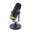Accurian USB Condenser Microphone - 2