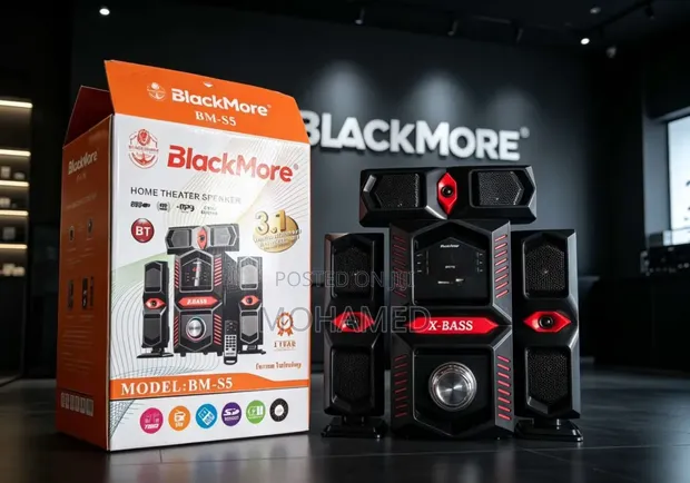 Blackmore BM-S5 3.1 Channel Speaker System - 1