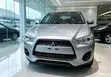 Mitsubishi RVR 2013 Silver - 4