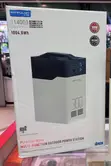 Konfulon CN10 Power Station 300W - 1