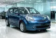 Mazda Verisa 2004 Blue - 5