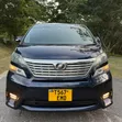 Toyota Vellfire 2011 Blue - 1