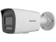 Hikvision DS-2CD3067G2E/G3E Kamera ya Bullet ya 6MP ColorVu - 1