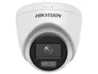 Hikvision Kamera ya 4MP ColorVU Dome yenye Strobe & Siren - 2