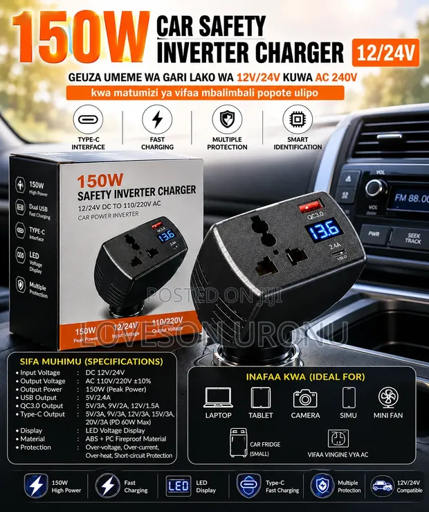 150W Car Power Inverter Charger - 1
