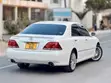 Toyota Crown Royale 2005 Pearl - 3