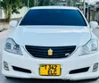 Toyota Crown 2010 White - 1