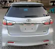 Toyota Wish 2012 Silver - 2