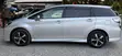 Toyota Wish 2012 Silver - 3