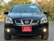 Nissan Dualis 2010 Black - 1