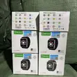Smartberry W008 Smartwatch - 2