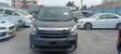 Toyota Noah 2009 Gray - 1