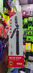 Aideepo Tripod Stand with Bluetooth Remote - 1