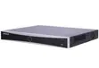 Hikvision DS-7632NXI-16P 32-Ch AcuSense NVR - 1
