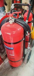 Kizima Moto cha Powder cha 50kg - 1