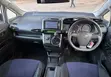 Toyota Wish 2012 Silver - 3