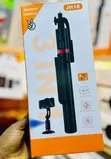 Tripod AI Stand with Gesture Control - 3