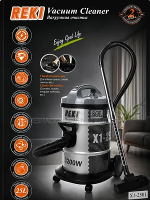 Reki 3200W Vacuum Cleaner - Brand New