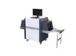 Hikvision ISD-SC5030SA-ECL X-Ray Security Inspection System - 2