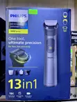 Philips All-in-One 13-in-1 Trimmer - 1
