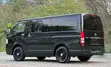 Toyota HiAce 2007 Super GL Van - 1