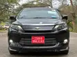 Toyota Harrier 2.0 2014 Metallic Purple - 4