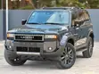 Toyota Land Cruiser Prado 2.8 2024 Gray - 3