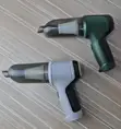Portable Vacuum Blower - 2-in-1 Function - 1