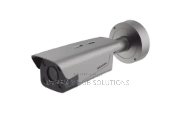 Hikvision DS-TCG406-E 4MP Access ANPR Camera - 1