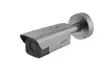 Hikvision DS-TCG406-E 4MP Access ANPR Camera - 1