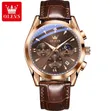 Golden Hour Digital Watch - Brand New - 1