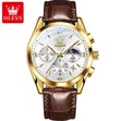 Golden Hour Digital Watch - Brand New - 2