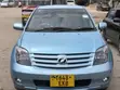 Toyota IST 2007 Bluu - 4
