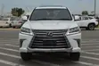Lexus LX 570 (Viti 5) AWD 2019 Nyeupe - 1