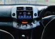 Toyota RAV4 2006 Pearl - 3