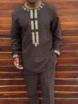Brown Nigerian Fit Men's Suit - 2
