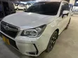 Subaru Forester 2014 Nyeupe - 2
