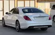 Mercedes-Benz S400 L 2016 - 3