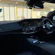 Mercedes-Benz S400 L 2016 - 4