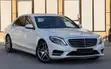 Mercedes-Benz S400 L 2016 - 5