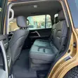 Toyota Land Cruiser 2008 Dhahabu - 2