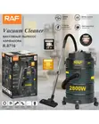 Raf Vacuum Cleaner Mpya 2800W - 1